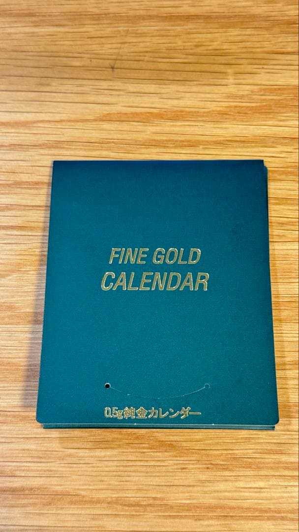 三菱マテリアル 0.5g金 イノシシカードとカレンダー