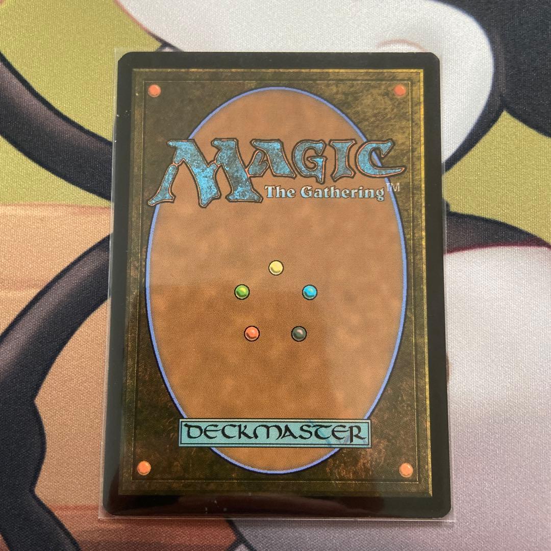 MTG FF 迷える黒魔道士ビビ/ Vivi Ornitier 英語