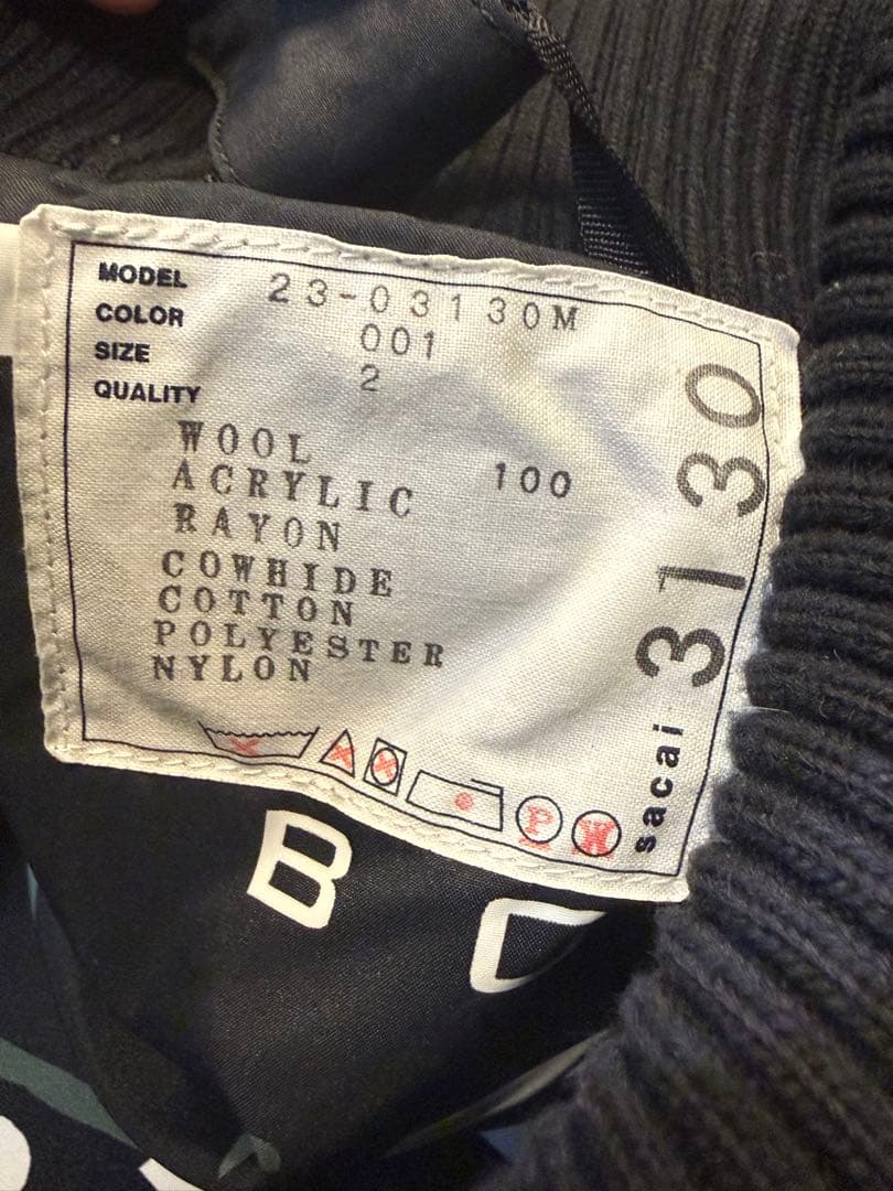 sacai INTERSTELLAR Blouson スタジャン ブルゾンタグ付