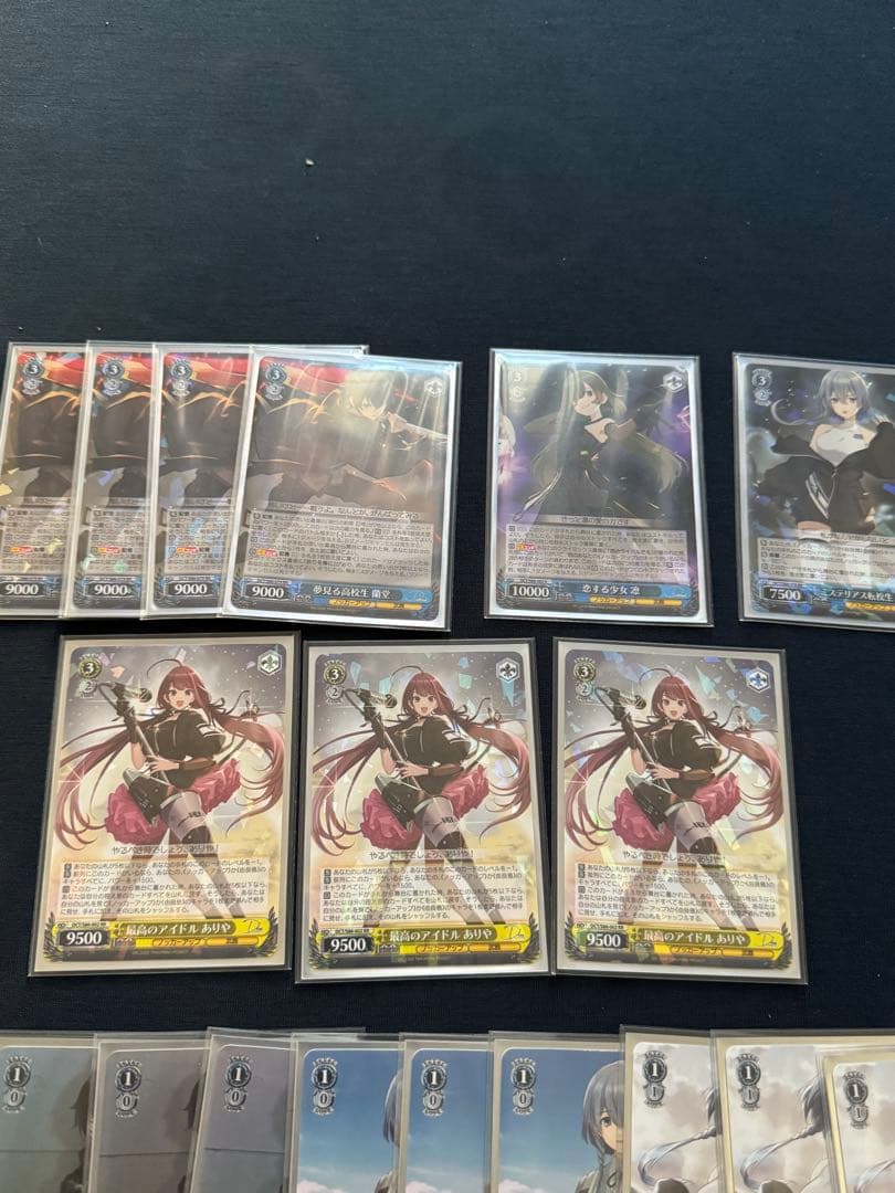 ヴァイス　D-side デッキ