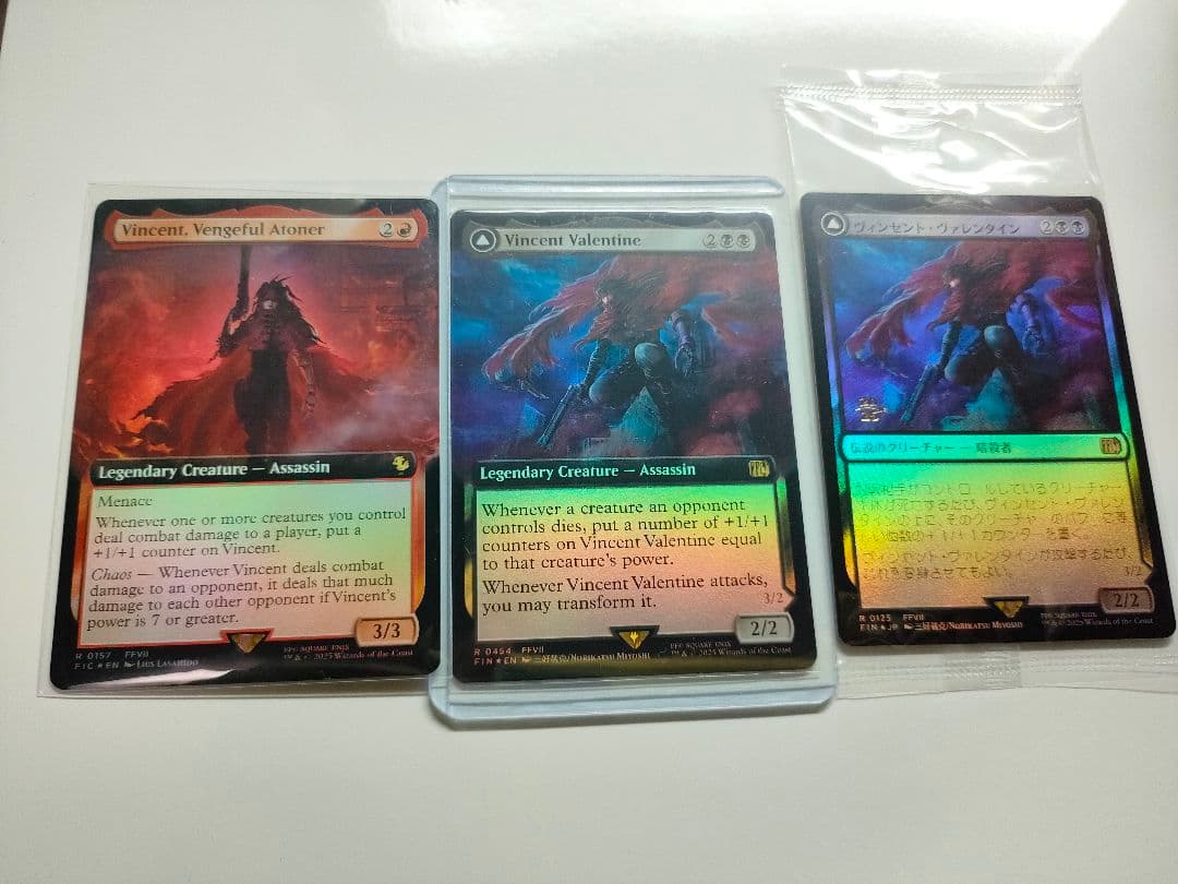 MTG FF ヴィンセント・ヴァレンタイン 拡張 FOIL プレリ 3枚組