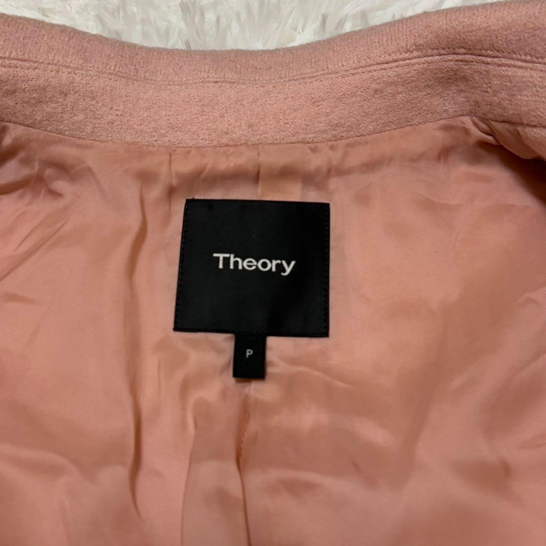 ◎極美品 Theory ピンク 近年モデル ダブル チェスターコート S 1
