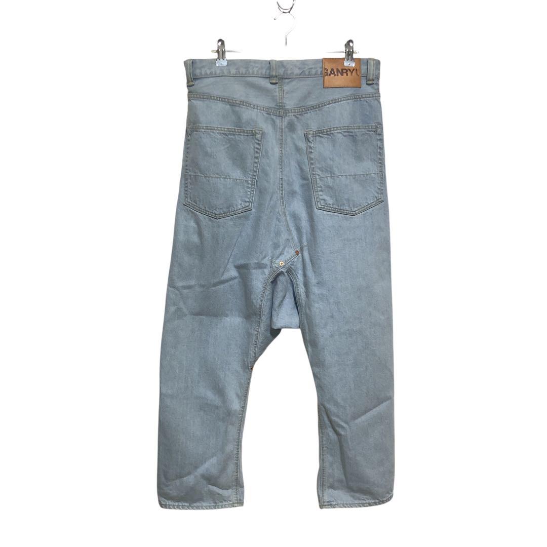 GANRYU サルエルパンツ ライトブルー Comme des Garcons