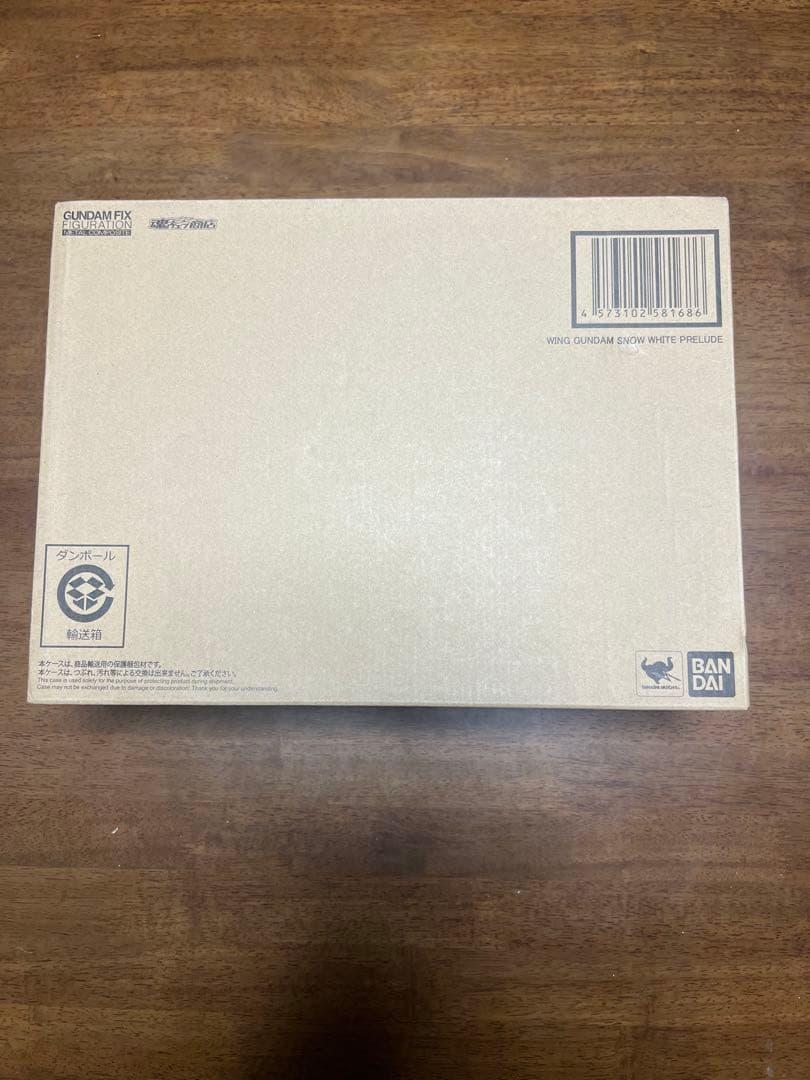 裕*様 L COMPOSITE ウイングガンダムスノーホワイトプレリュー