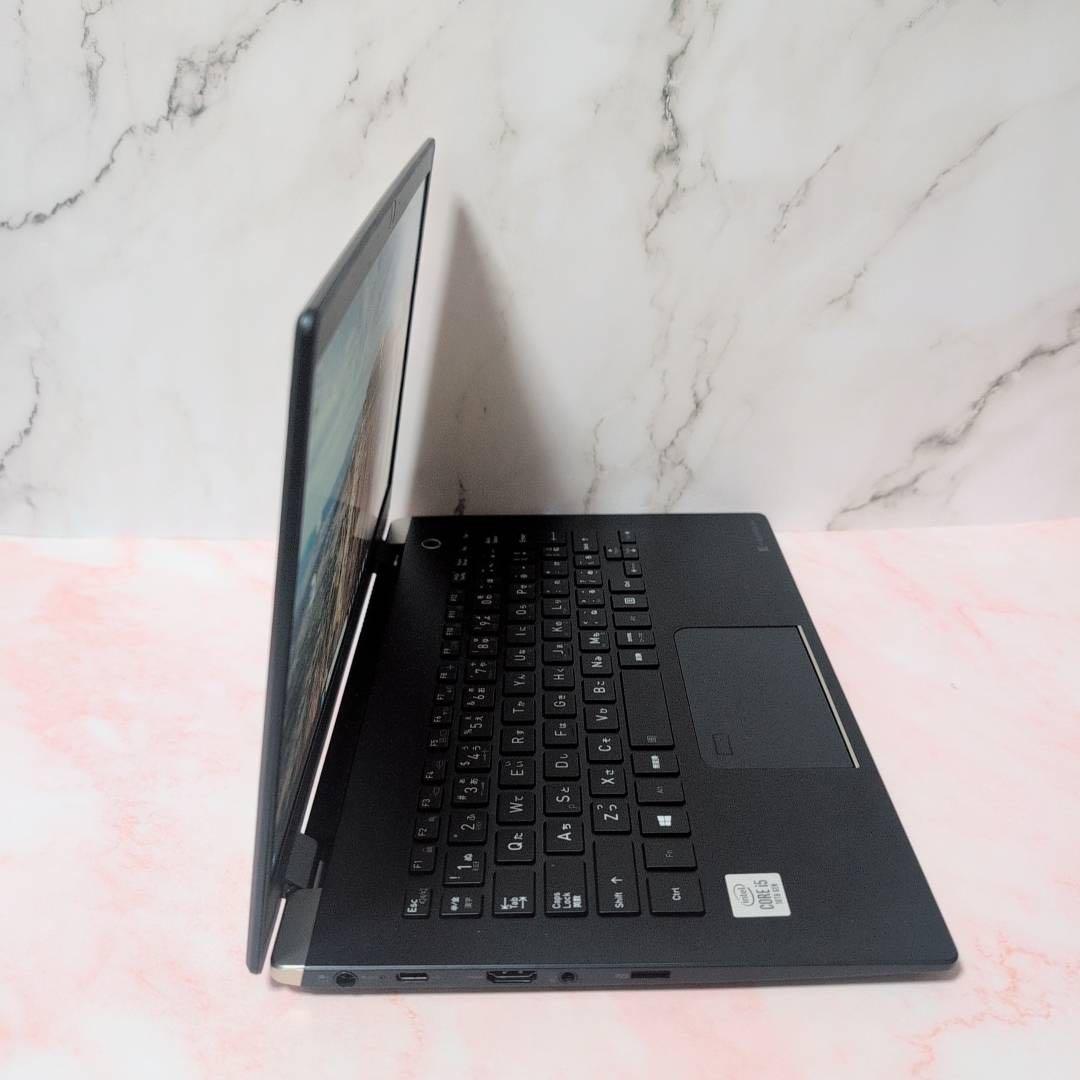 Windowsノート本体 dynabook G83FP Core i5 8GB SSD256 Office