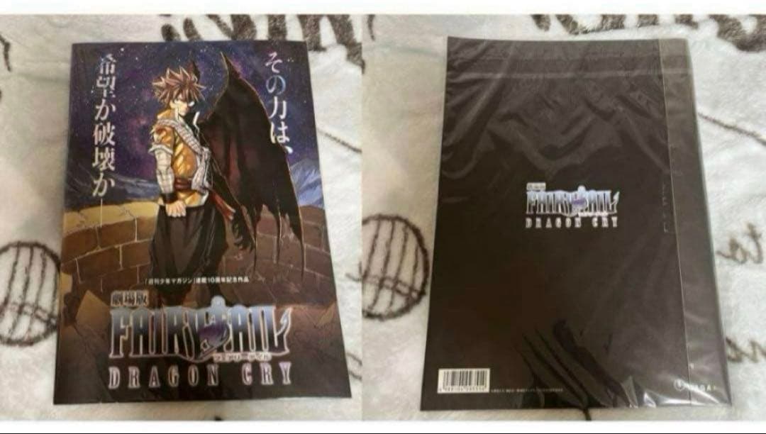 FAIRYTAIL フェアリーテイル　ポスター　グッズ　まとめ　セット　アニメ