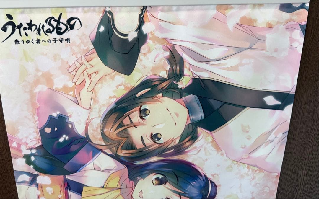 希少　うたわれるもの　非売品　セット　レア　クロスタペストリー