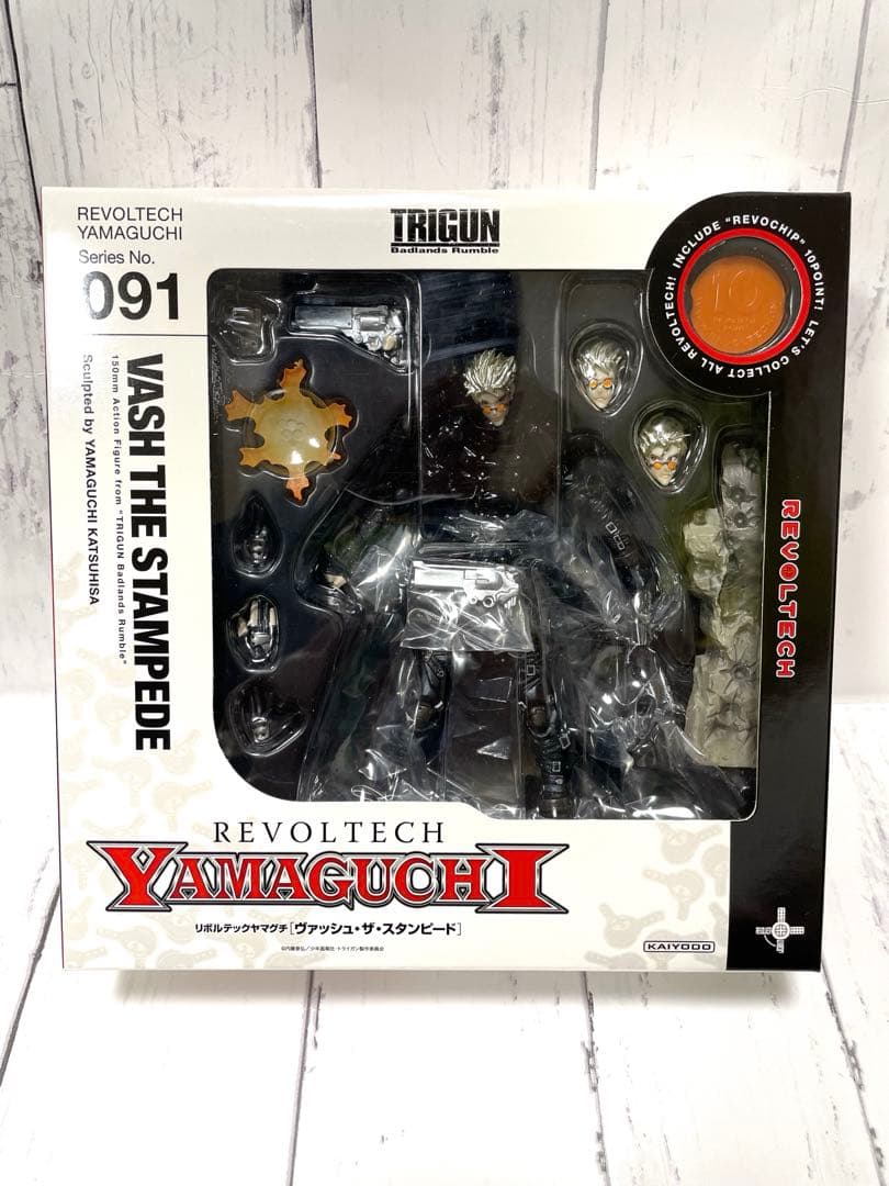 リボルテックヤマグチ　ヴァッシュ・ザ・スタンピード 091 セット