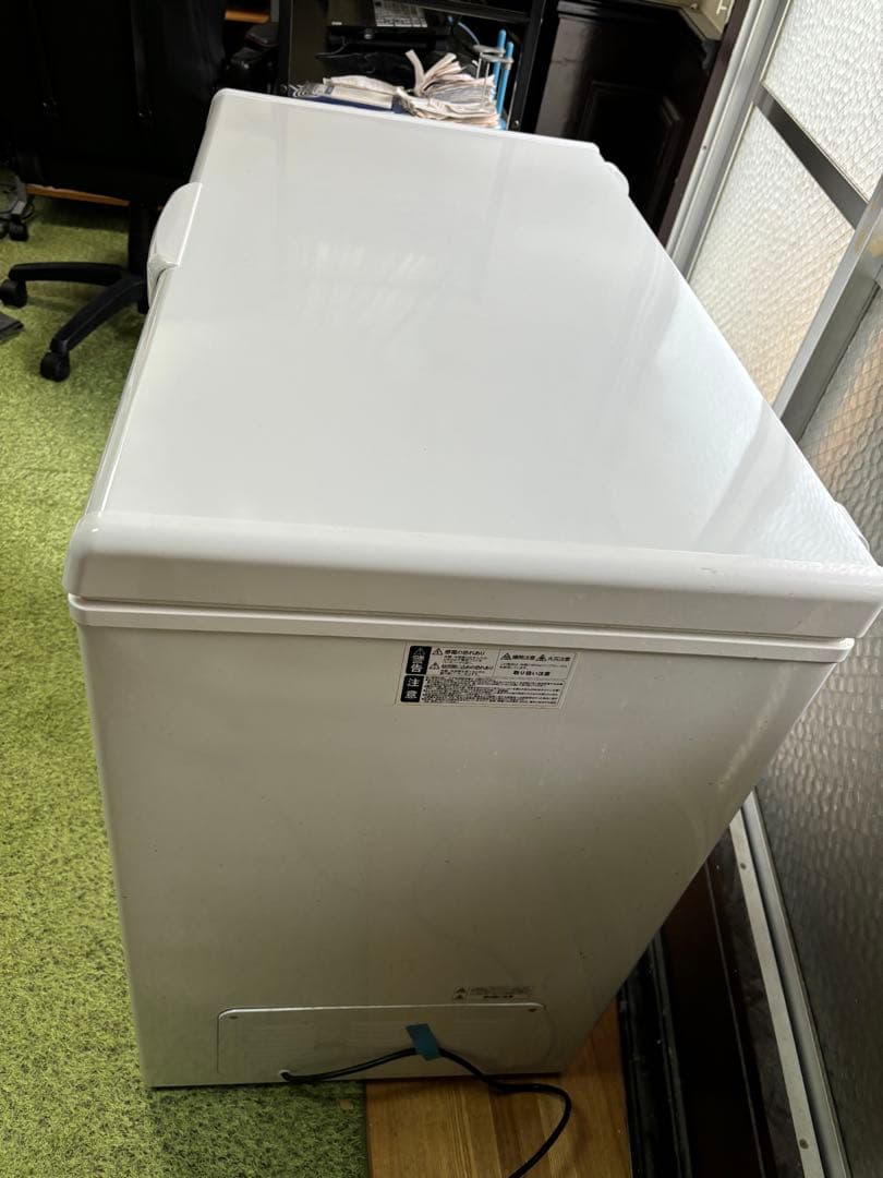 【匿名配送】【処分品】ALLEGiA 206L冷凍ストッカー 冷凍フリーザー