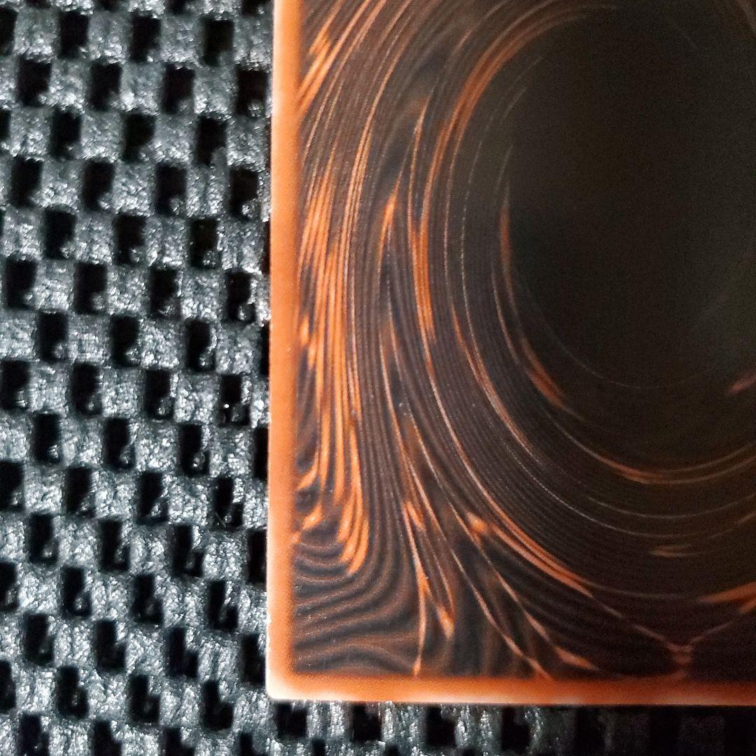 【美品級】遊戯王OCG オシリスの天空竜 G4-01 初期