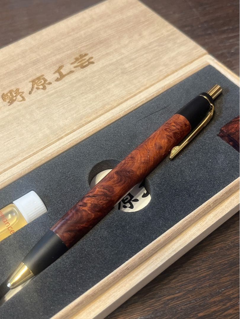 野原工芸 特上花梨瘤 ボールペン スタンダード