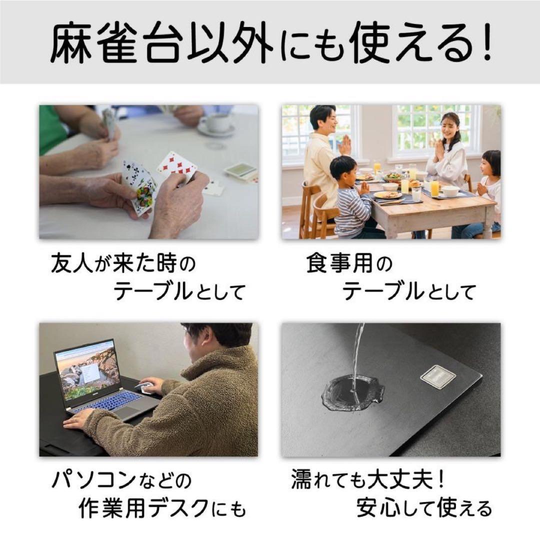 【新品】GOLD 全自動麻雀卓 点数表示 28mm ガラス＋麻雀テーブルボード