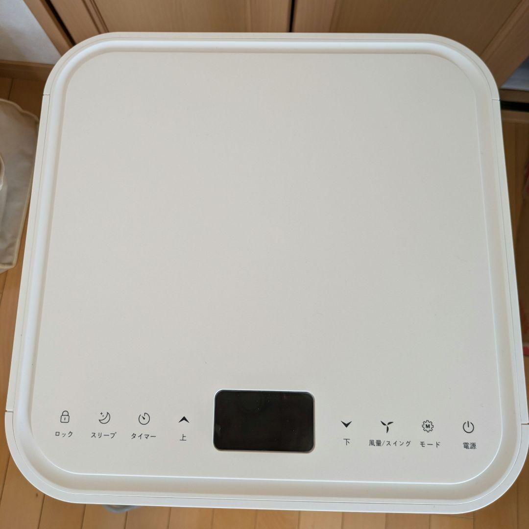 タンスのゲン　スポットエアコン2025年　QL09