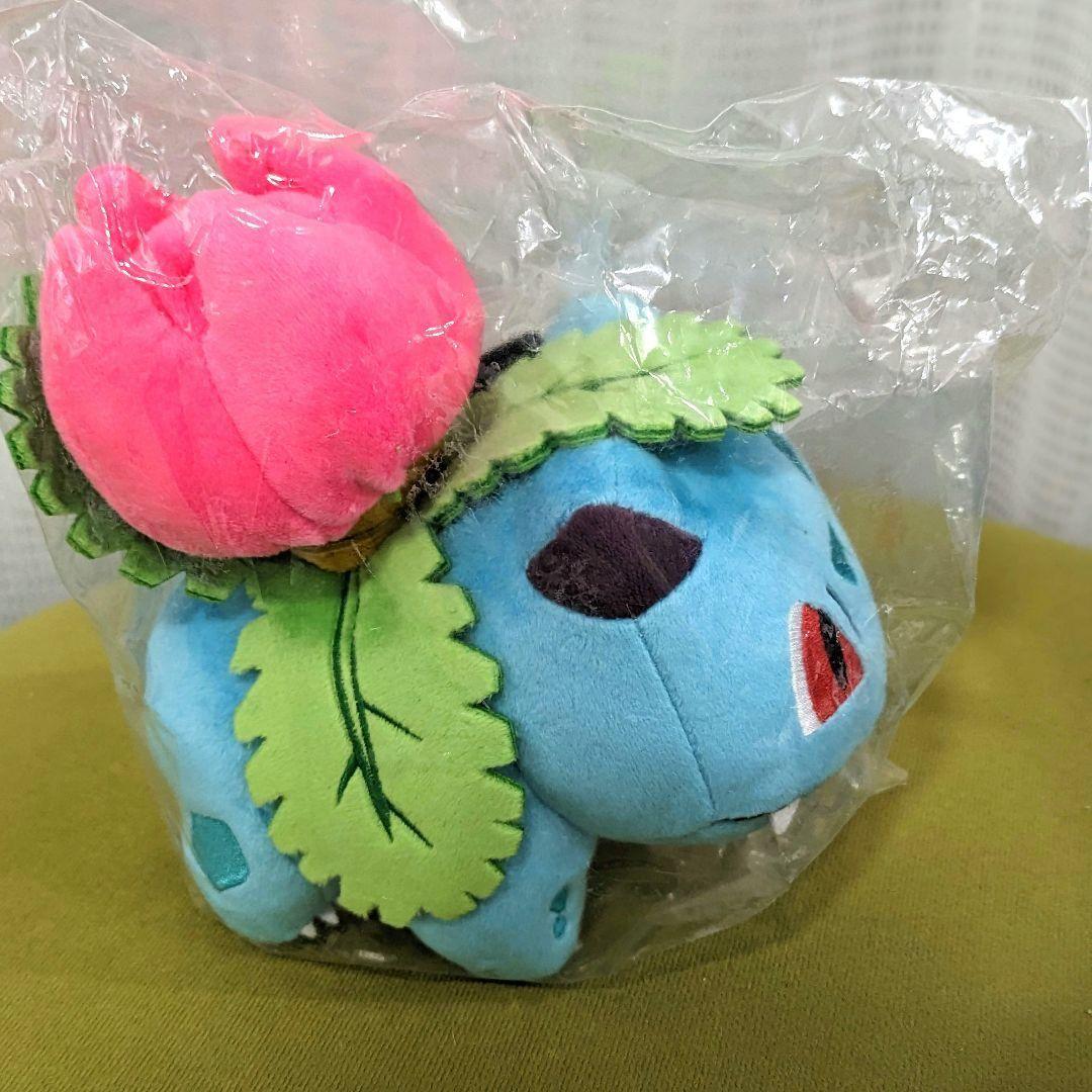 新品未使用　フシギソウ　ぬいぐるみ