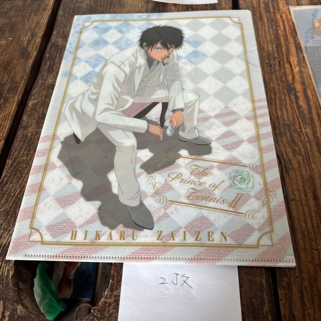 テニスの王子様　クリアファイル　43枚 まとめ売り 越前リョーマ 手塚国光　など