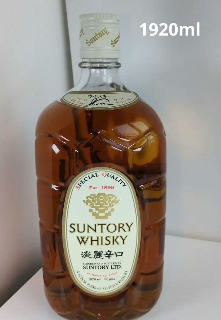 希少終売品1920ml 古酒　サントリー白角　ウイスキー　淡麗辛口