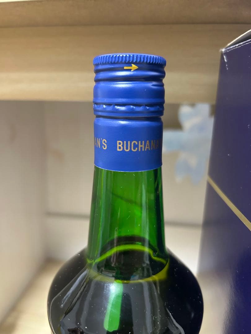 ザロイヤルハウスホールド　The  Household ウイスキー