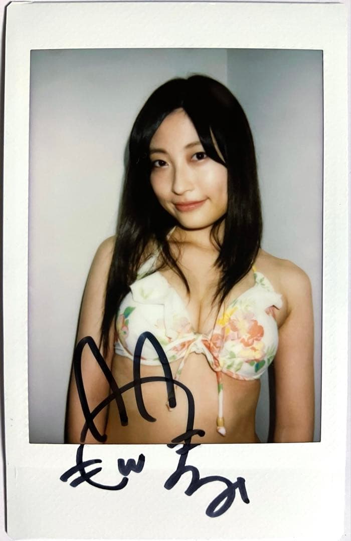北野のぞみ 直筆サイン入り チェキ 1 プレステージ 水着 ビキニ 特典