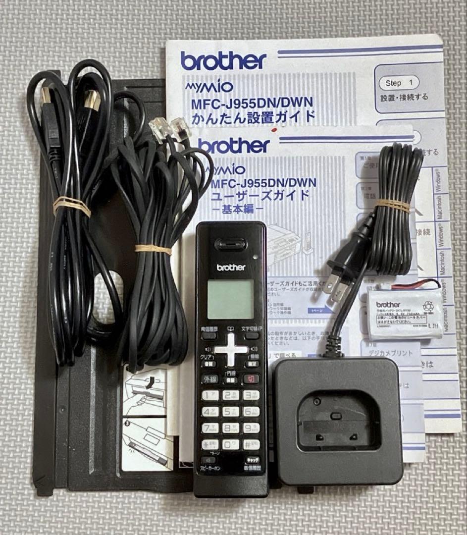 美品 快調 ブラザー複合機 MFC-J955DN 純正インク 子機 整備清掃消毒