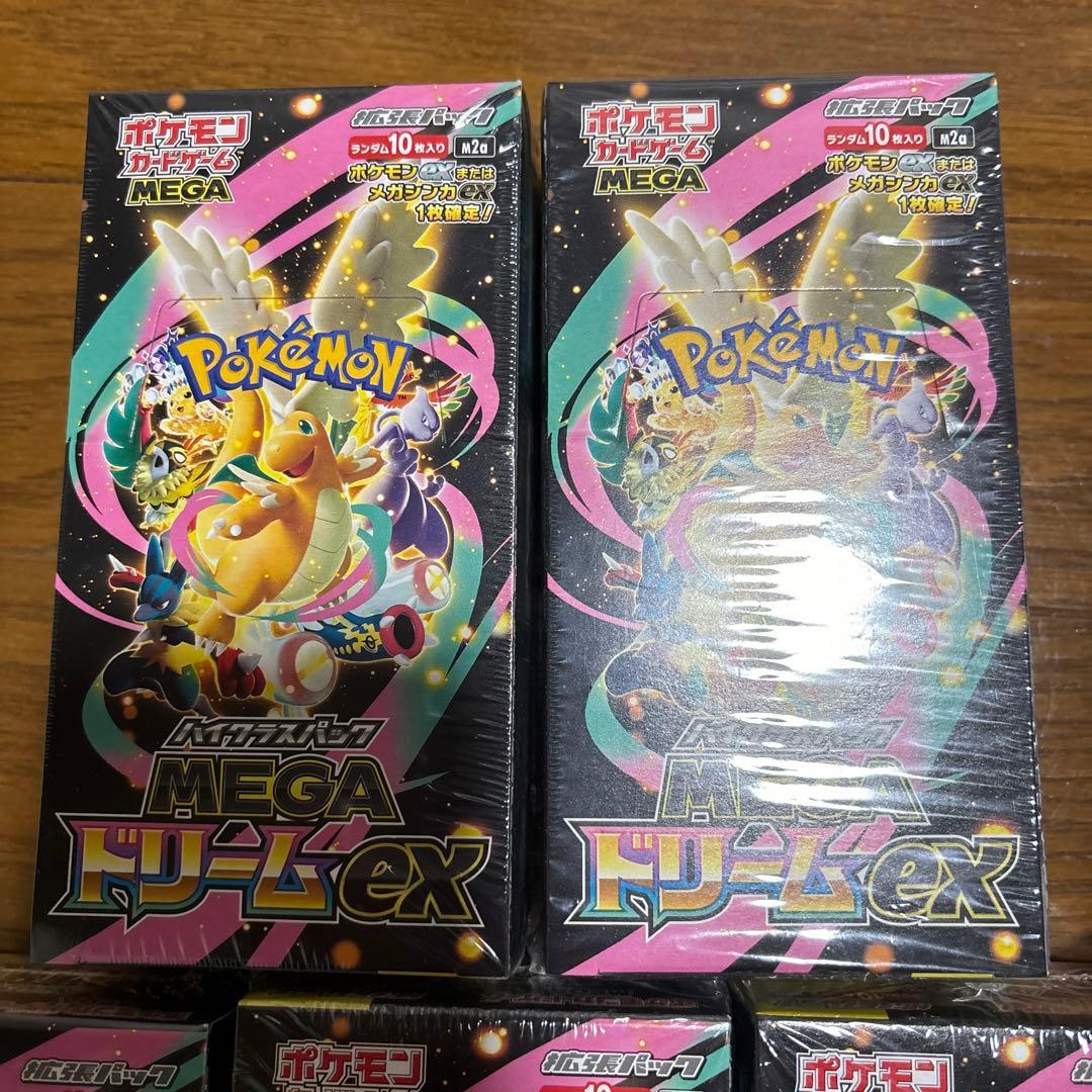新品未開封　正規シュリンク付き　MEGA ドリームEX 5box セット売り！