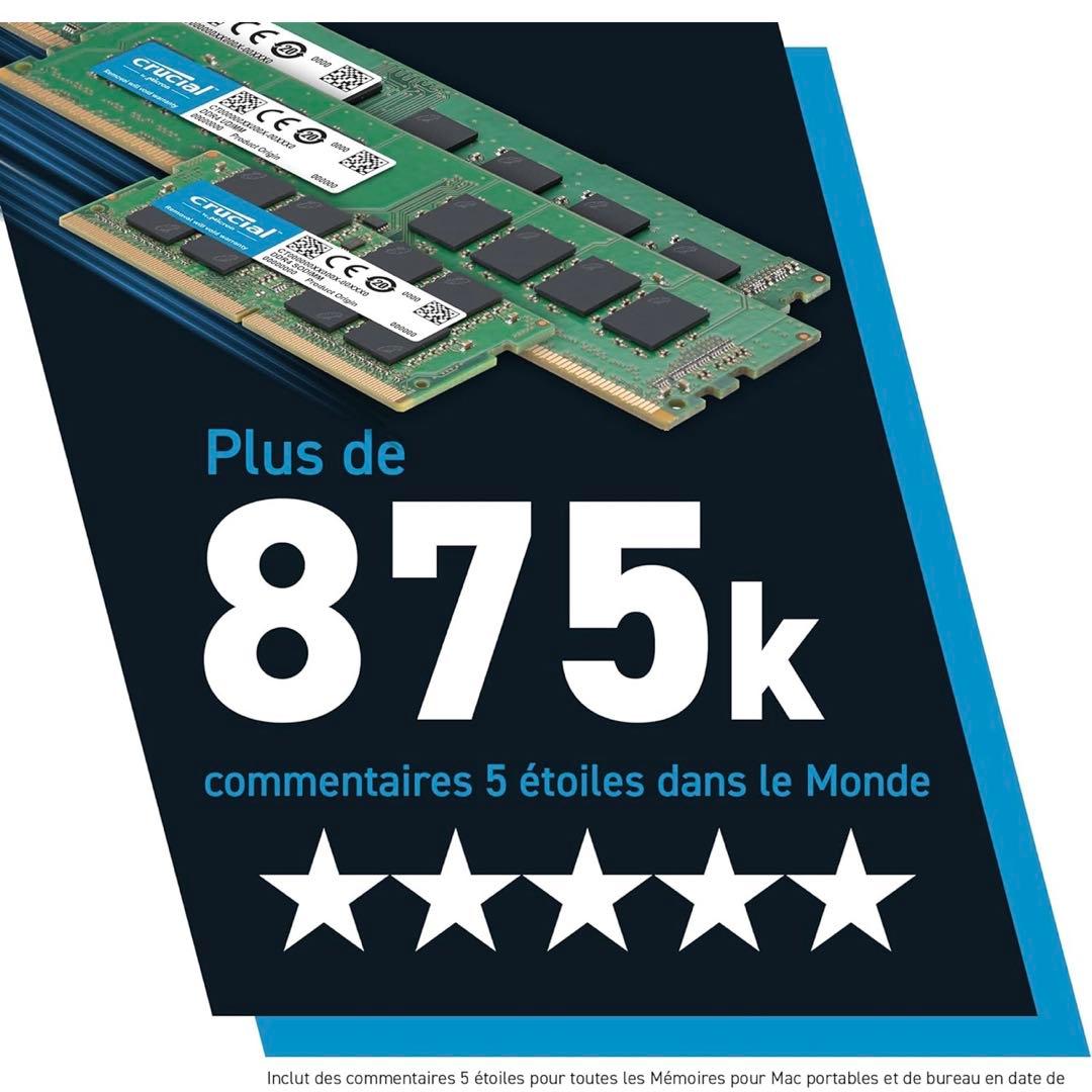 【新品】Crucial デスクトップ用増設メモリ 32GB(16GBx2枚)