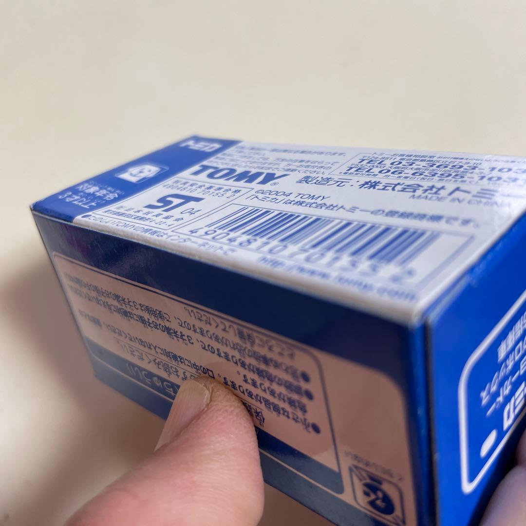 トミカ イトーヨーカドー限定★トヨタプロボックス消防指揮車