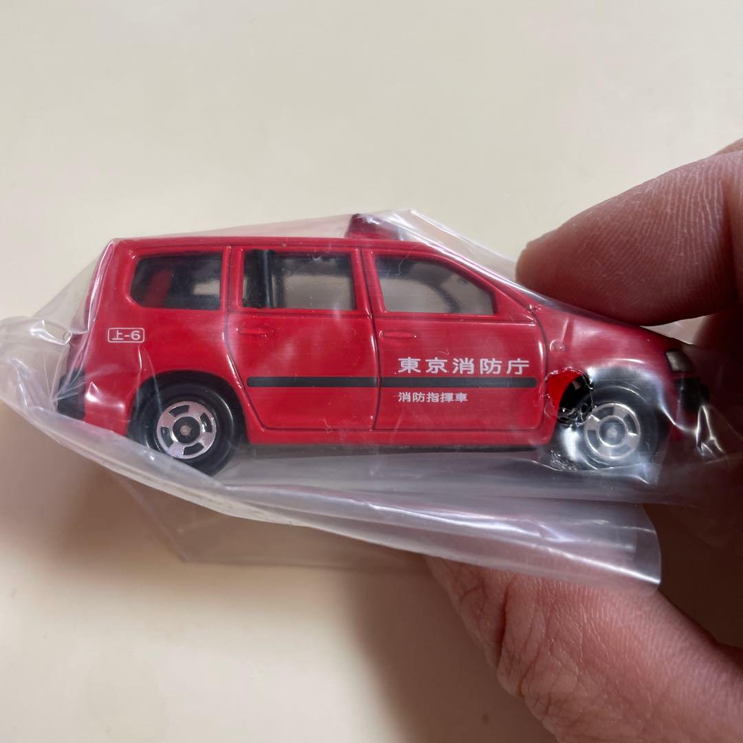 トミカ イトーヨーカドー限定★トヨタプロボックス消防指揮車