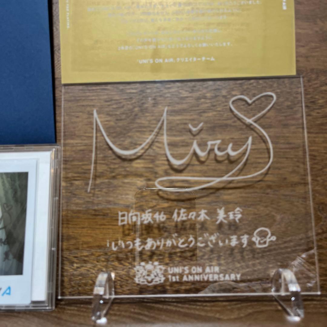 佐々木美玲　直筆サイン入りチェキとアクリルボード　ユニゾンエアー　日向坂46