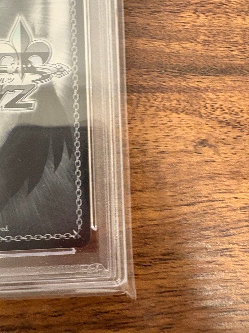 ヴァイスシュヴァルツ純白を纏う 常闇トワssp psa10