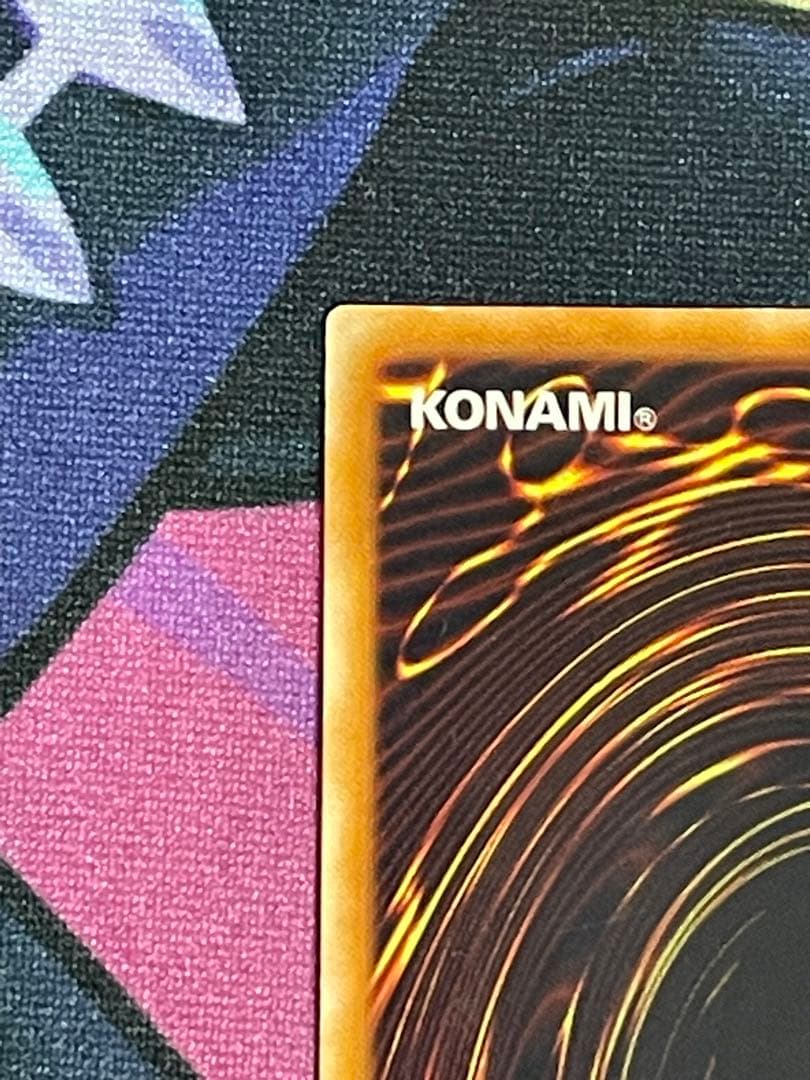 カオスソルジャー　開闢の使者　レリーフ (遊戯王OCG)