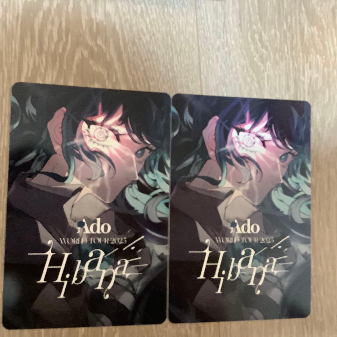 【おまけあり】Ado Hibana vip特典　ブローチ2個セット