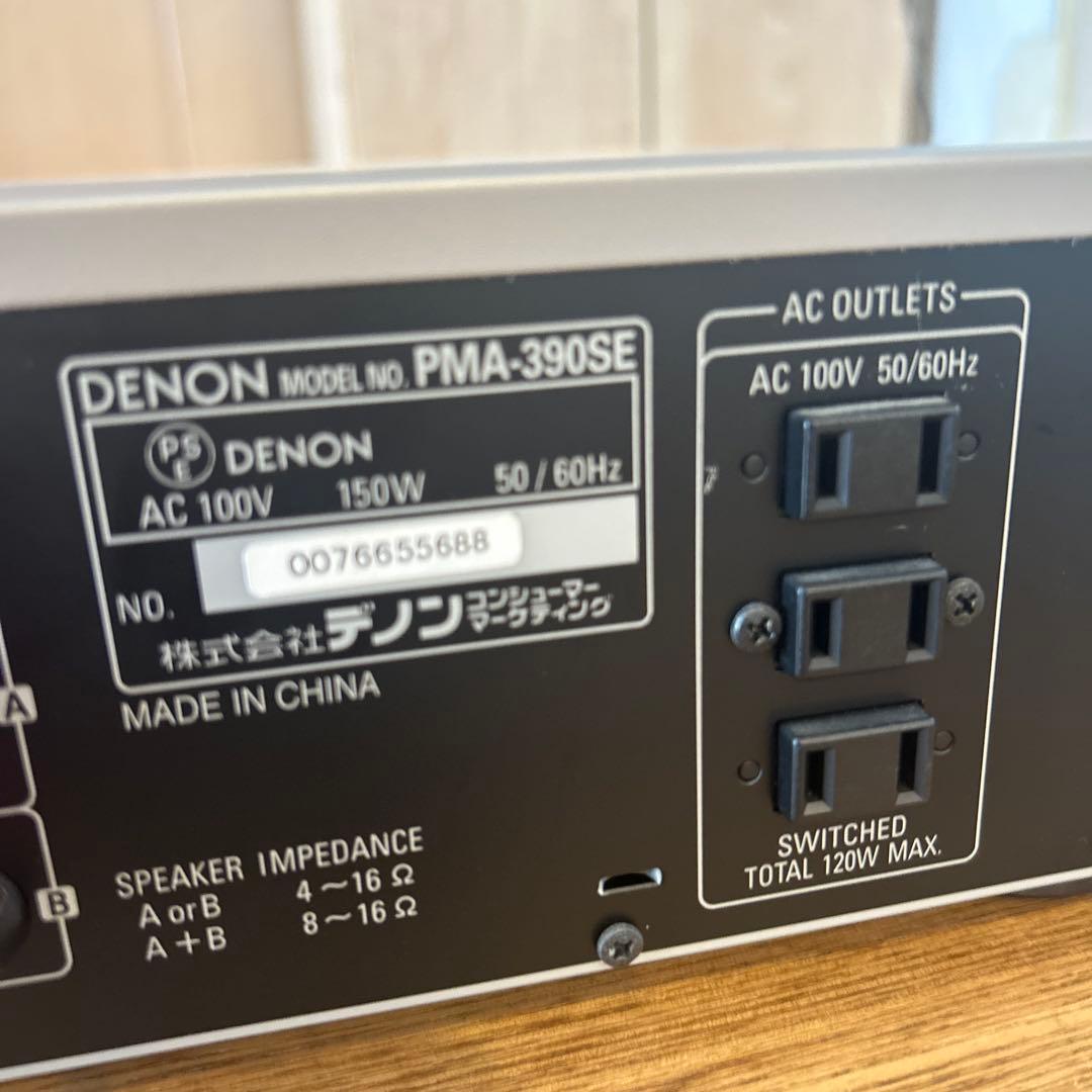 DENON プリメインアンプ 美品 リモコン付
