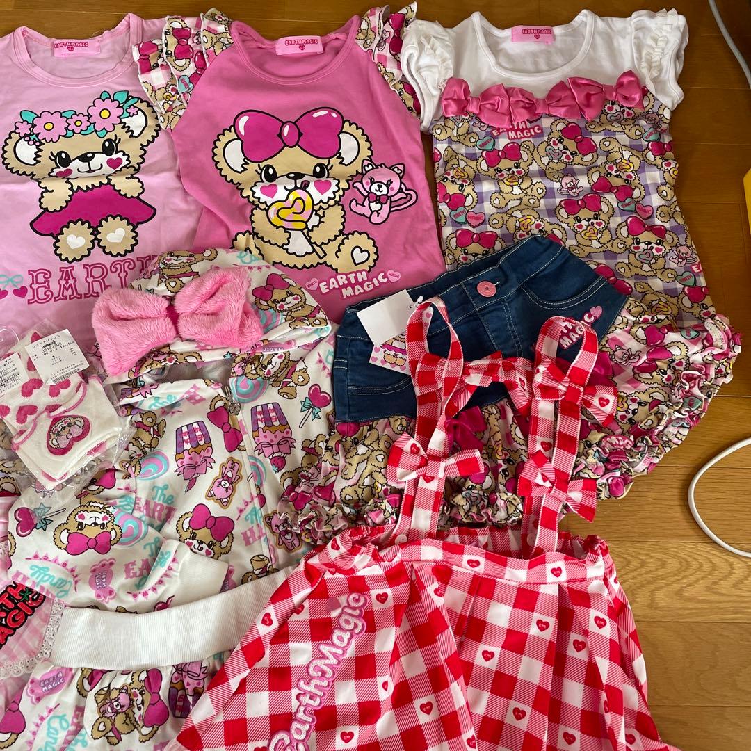 アースマジック☆120cmセット売り