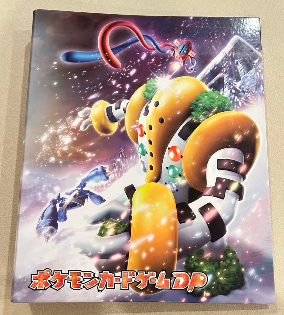 ポケモンカード コレクションファイル 怒りの神殿 レジェンドエネルギー