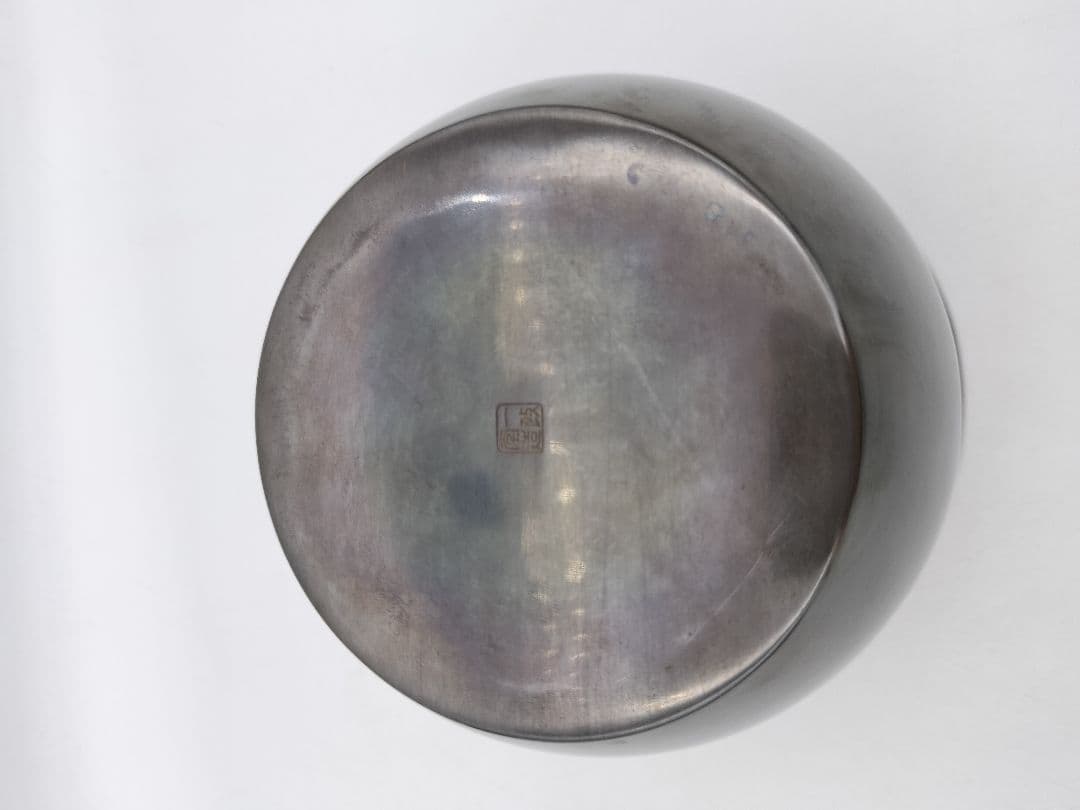 b970 建水 棒の先 一政堂 伊藤政治 木箱 茶道具 古物