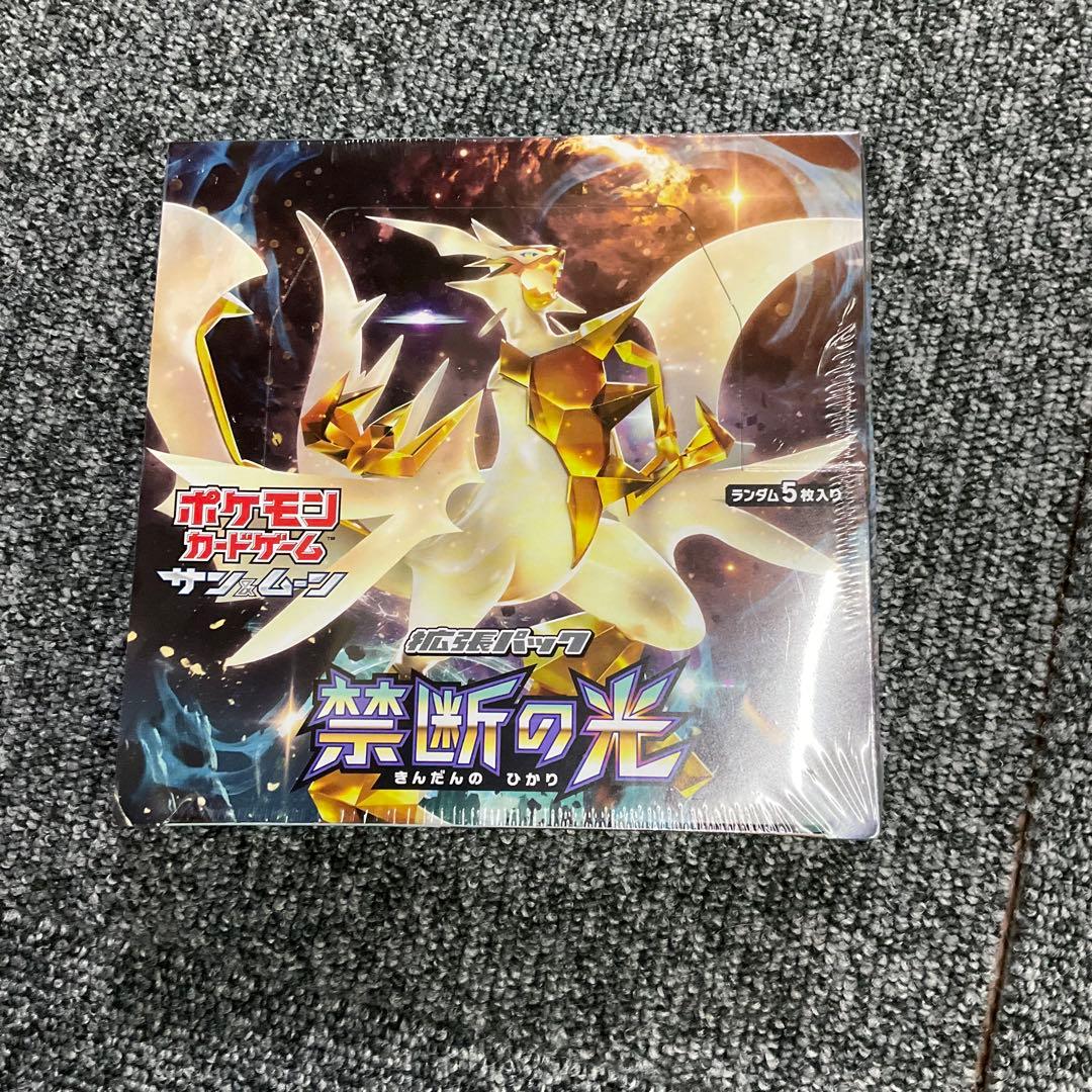 ポケモンカードゲーム サン＆ムーン　禁断の光 シュリンク付き