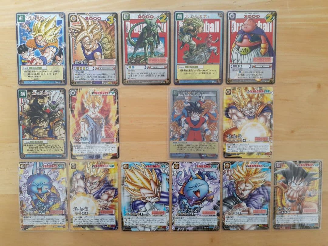 ドラゴンボール　カードゲーム SP-1~46　 ※3、26、38なし