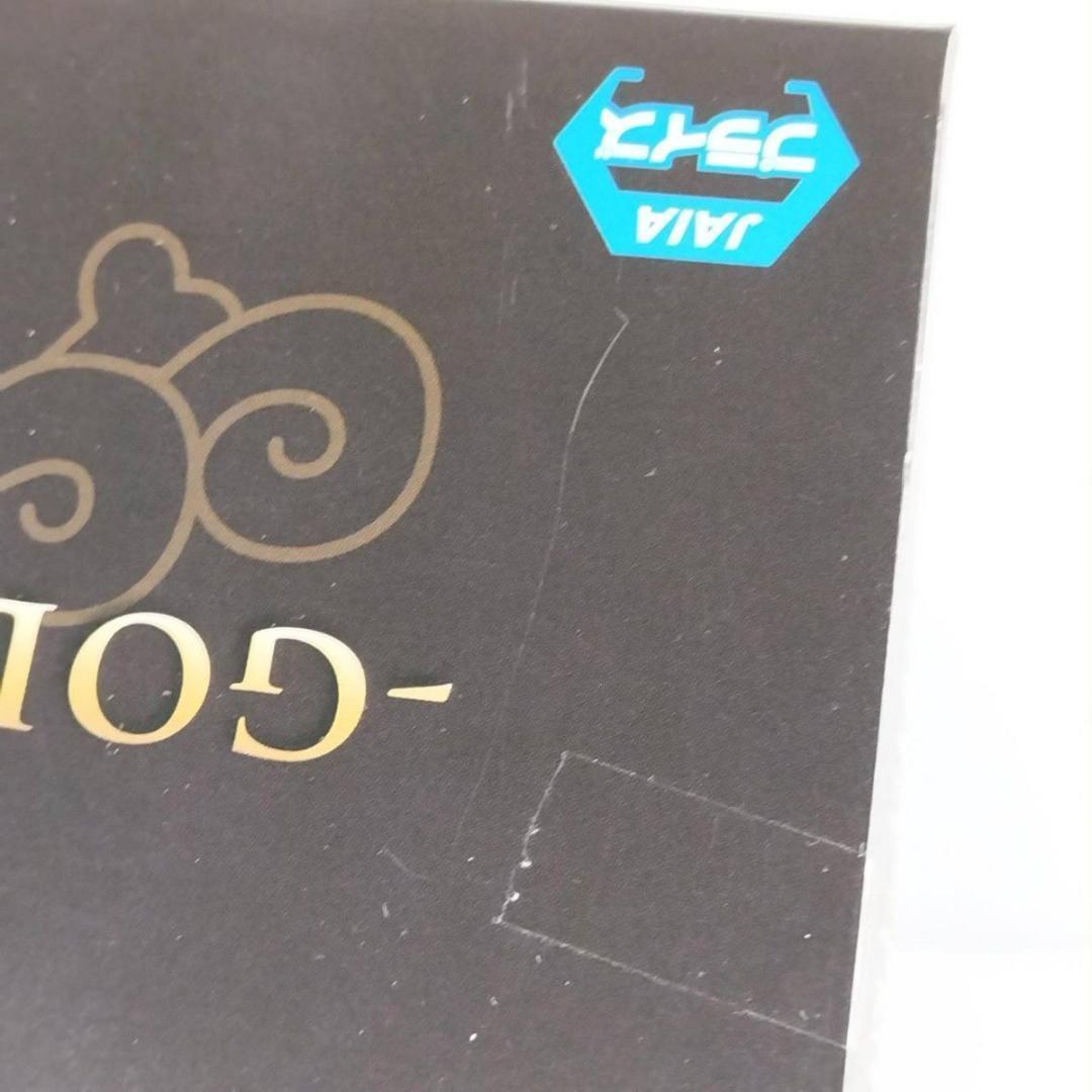 ワンピース MANHOOD 2種セット ロジャー エドワードニューゲート 白ひげ