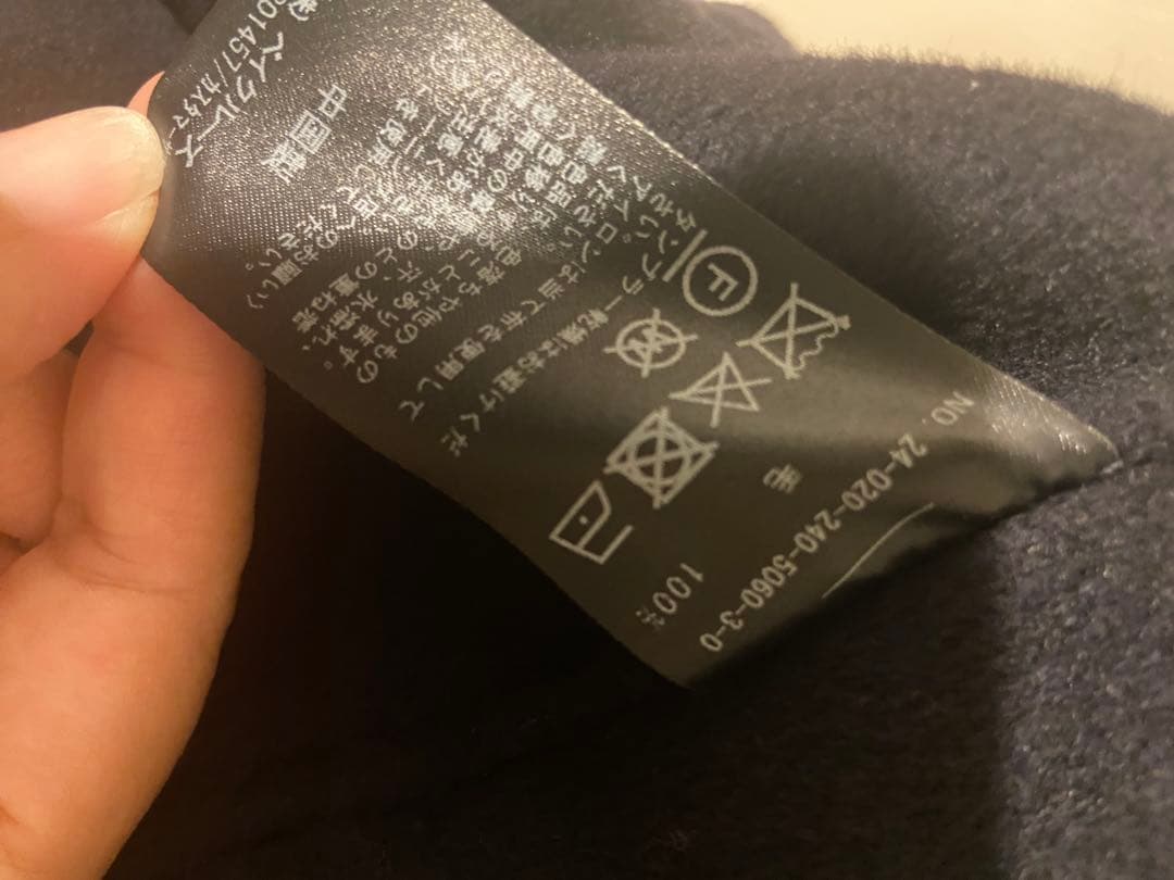 noble Super160sチェスターミドルコート ネイビー