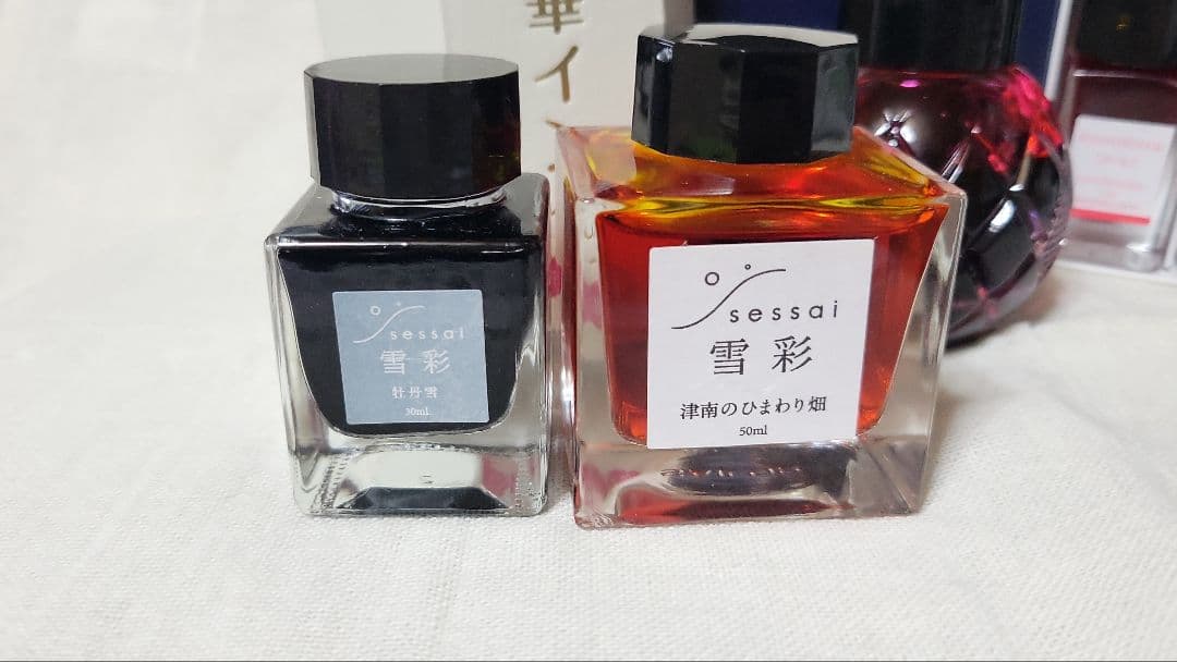 送料込:万年筆インク10本まとめ売り