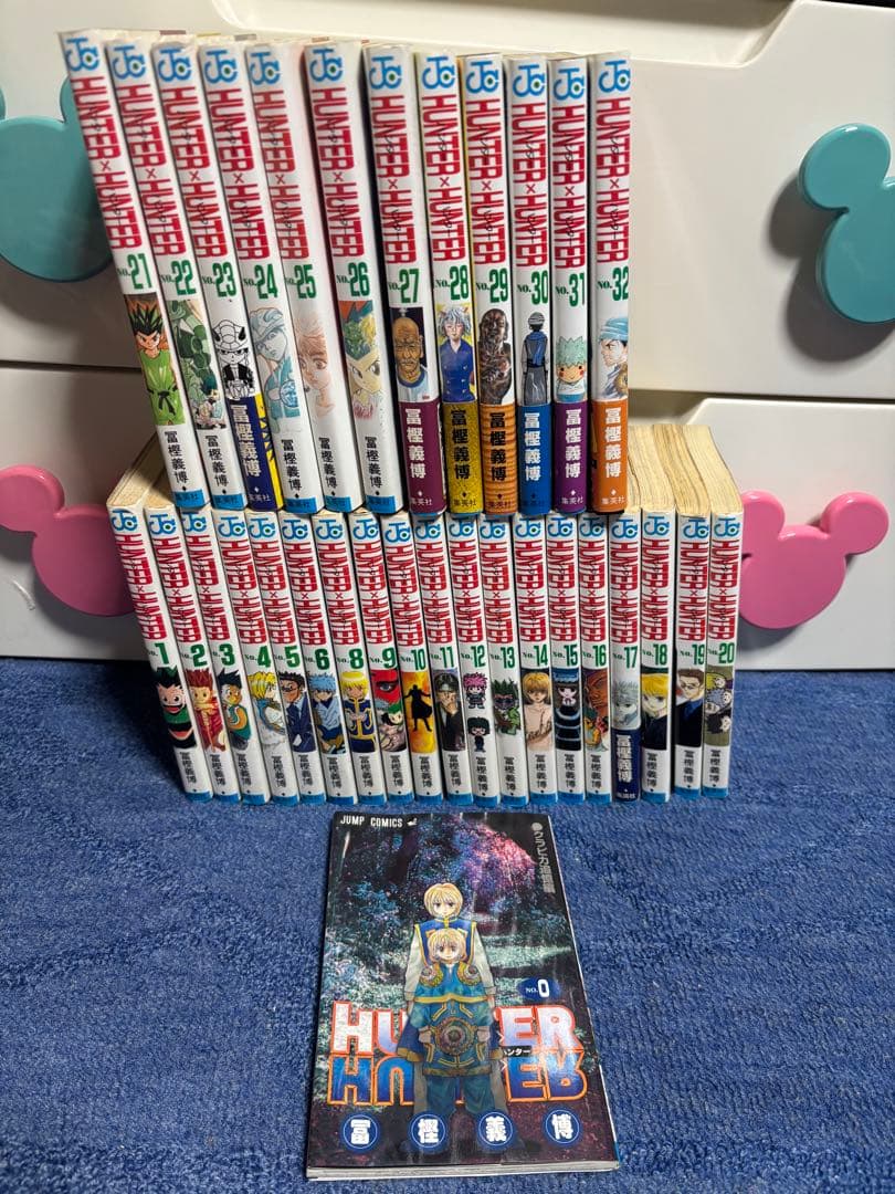 ハンター×ハンター セット売り1〜32巻 + 0巻　7巻なし