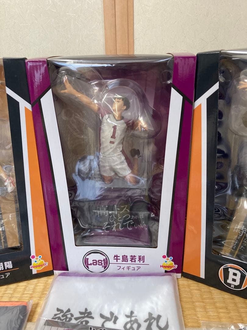 ハイキュー　happyくじラスト、Ａ、Ｂ賞牛島、日向、影山フィギュア他まとめ売り