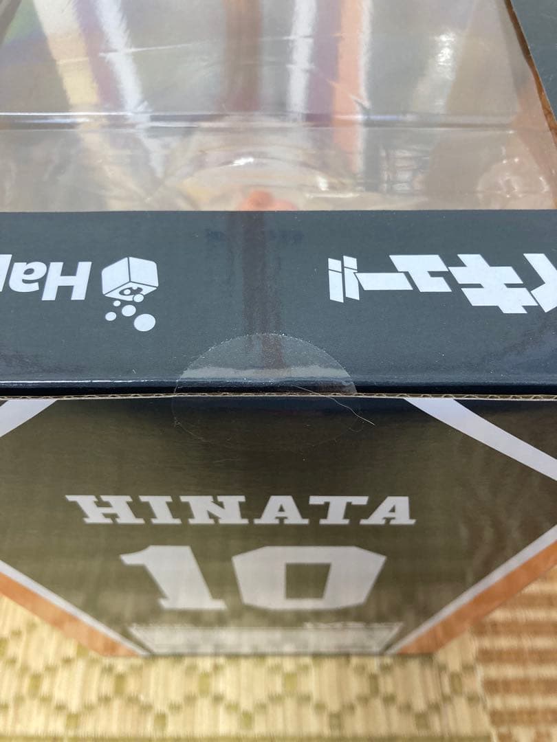 ハイキュー　happyくじラスト、Ａ、Ｂ賞牛島、日向、影山フィギュア他まとめ売り