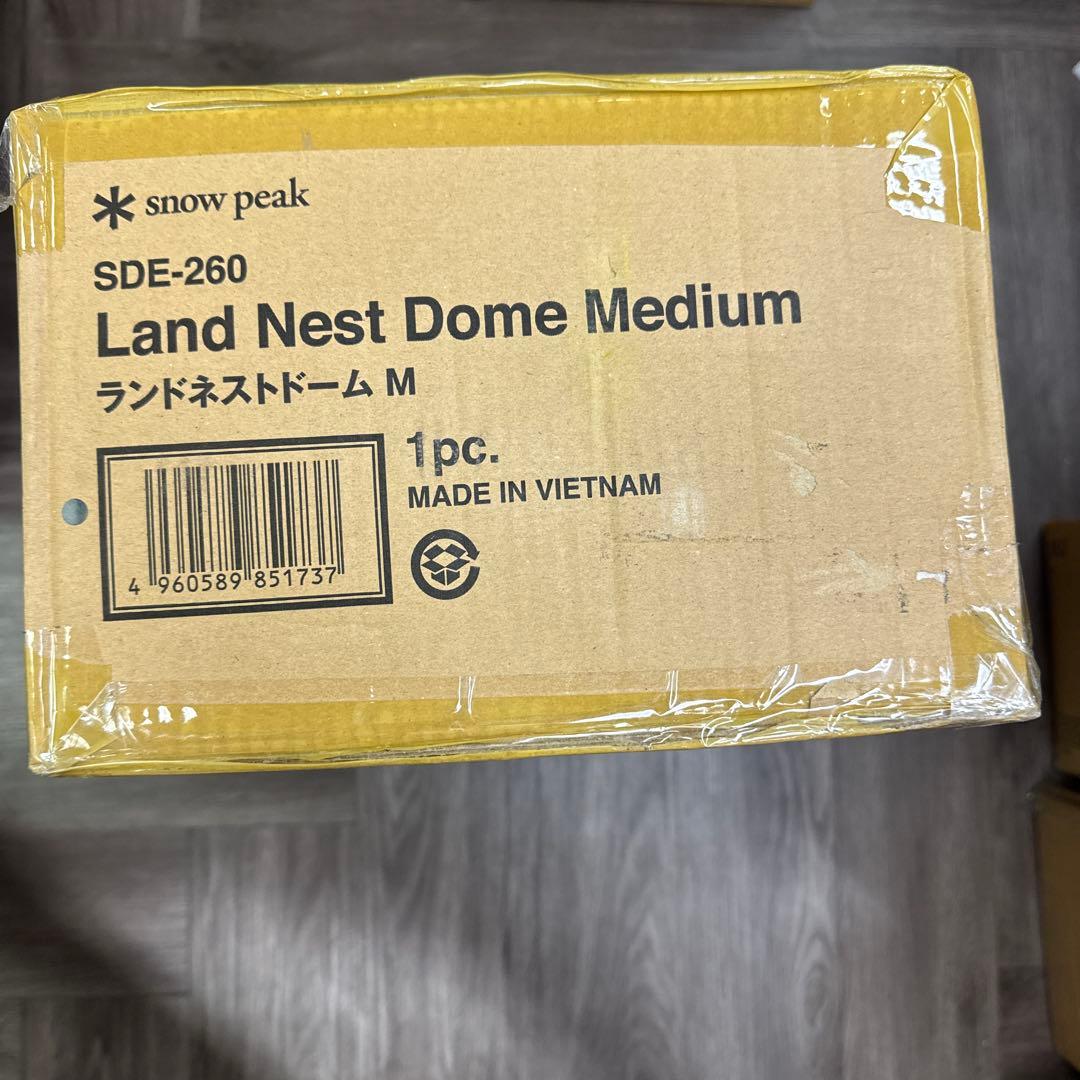 ランドネストドーム M SDE-260