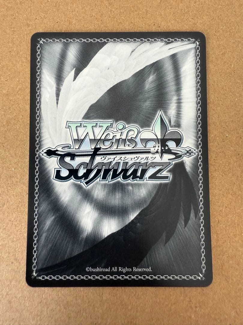 エミリアサイン入りSPカード未来をうたおう