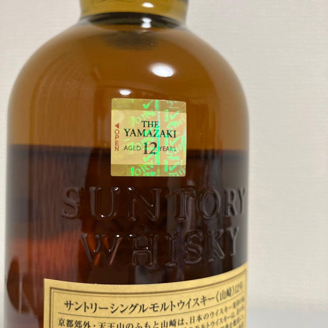 サントリー シングルモルトウイスキー 山崎 12年 700ml 1本 箱付き