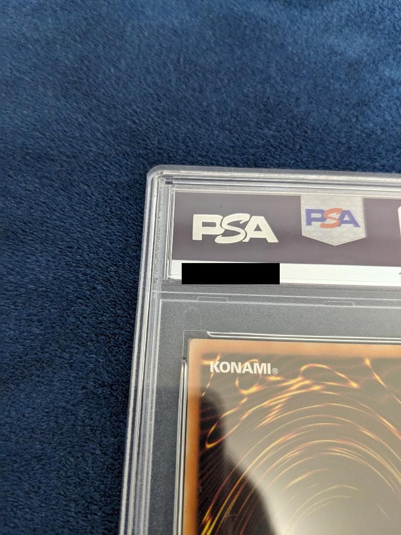 PSA10 遊戯王 風霊使いウィン 20th 極美品