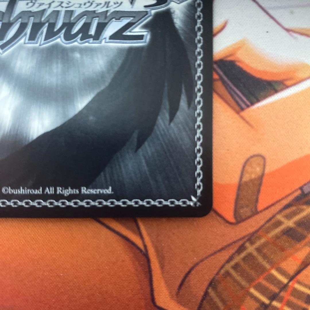 ブレスト サイン入り SPカード