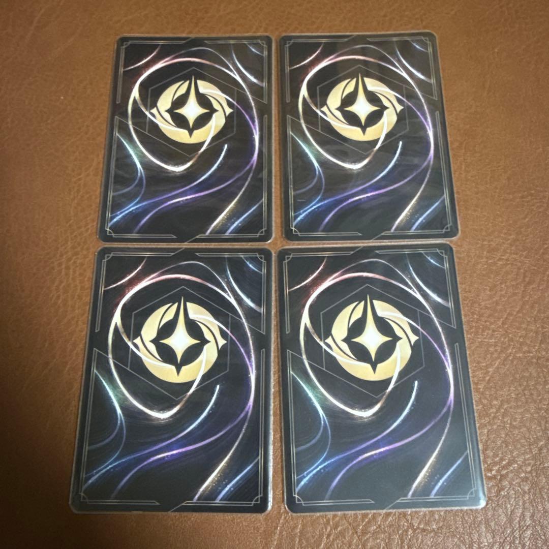 新品！ディズニーロルカナ インクランド探訪 アースラ 七つの海の騙し屋 ４枚★