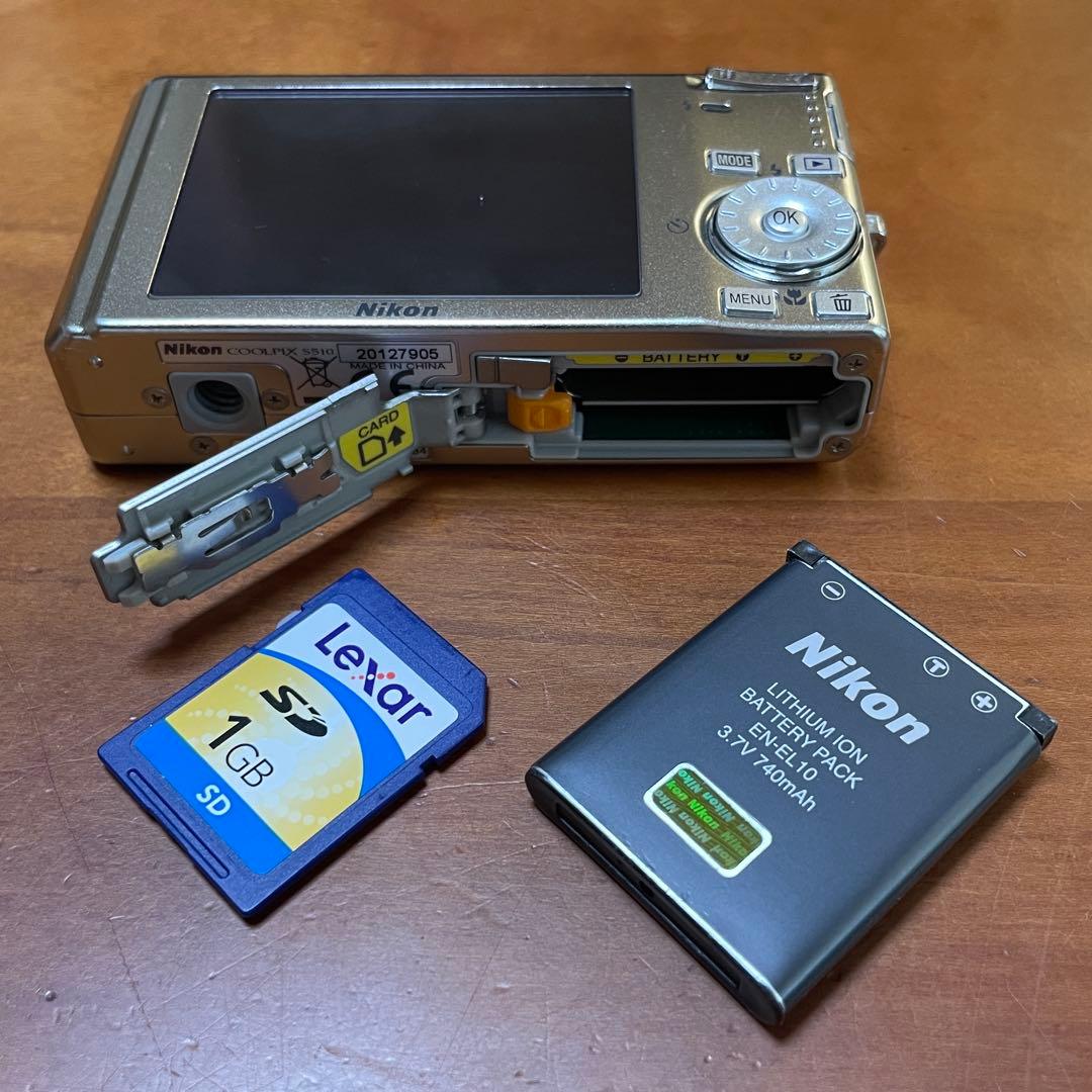 Nikon COOLPIX S510 コンパクトデジカメ シルバー バッテリー付